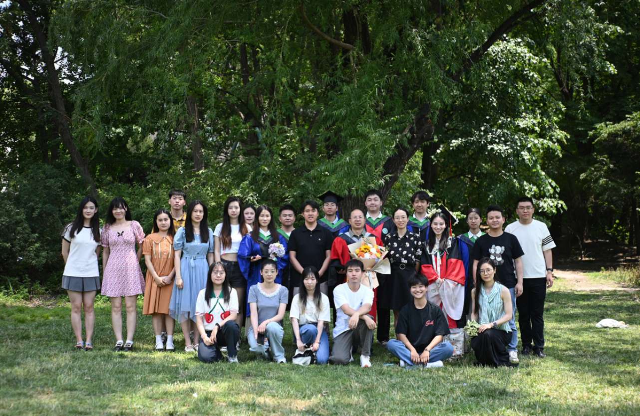 Class of 2024 Graduation Group Photo